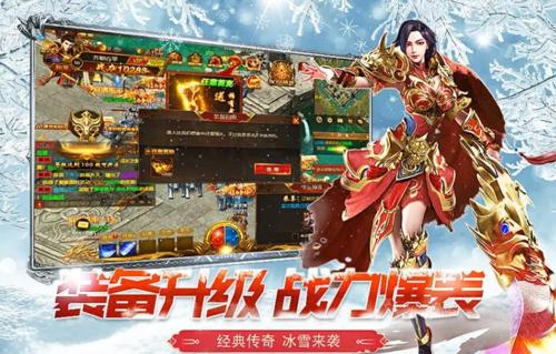 复古传奇发布网站亲测：1.76道士单刷祖玛七层与赤月入口卡位