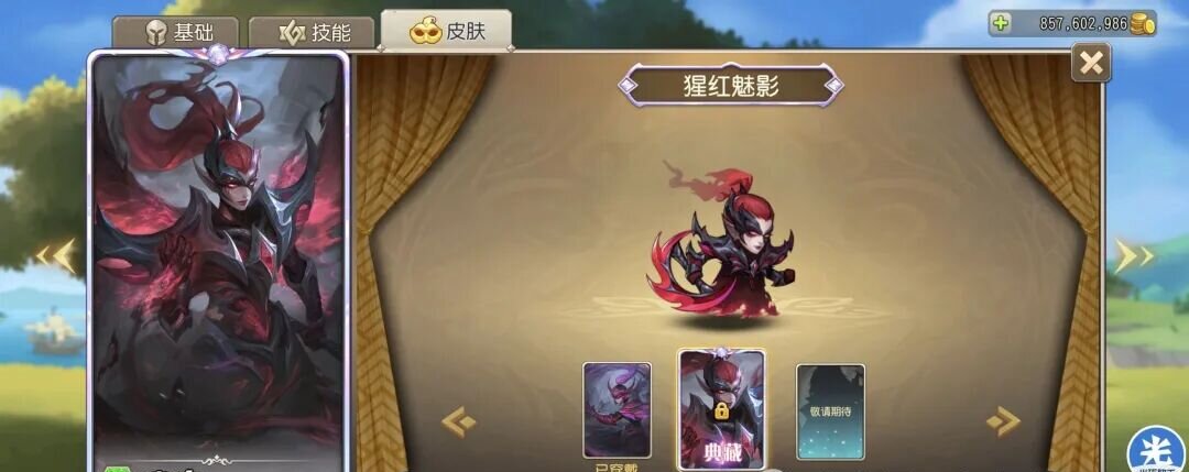 传奇发布网