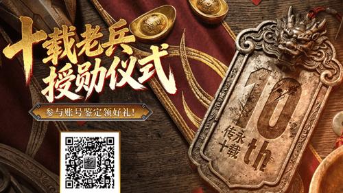 传奇新开中独狼玩家生存指南：不加入行会，