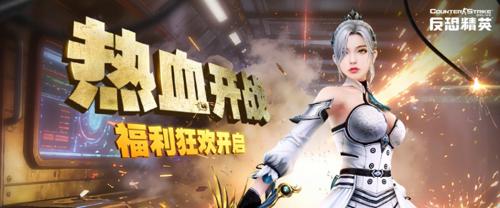 传奇新服网的玛法商人众生相：有人靠搬砖赚