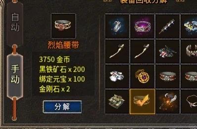 新开传奇发布网PK宝典：三职业克制关系与实战连招细节深度拆解