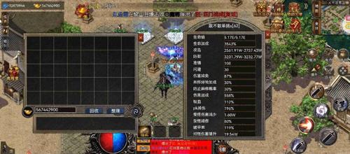 传奇世界里为什么有人专门喜欢逛摊位？交易