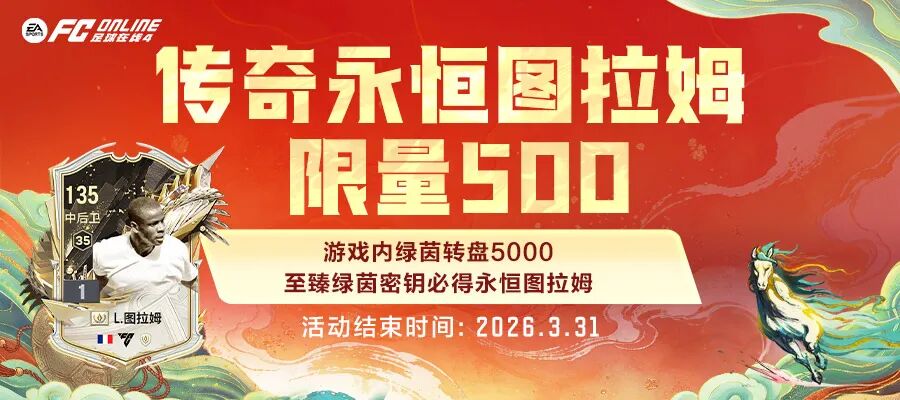 传奇发布网